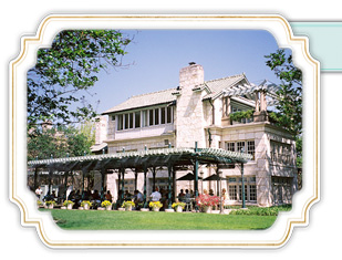 The San Antonio River Walk